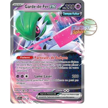 Item Garde-de-Fer EX - Promo P_SVP068 - Promos