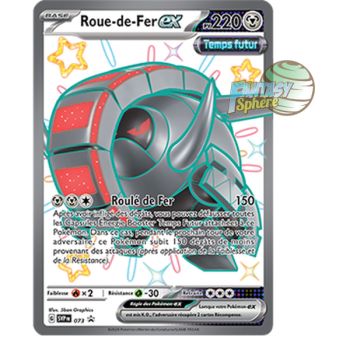 Item Roue-de-Fer EX - Promo P_SVP073 - Promos
