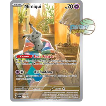 Item Mimiqui - Promo P_SVP075 - Promos