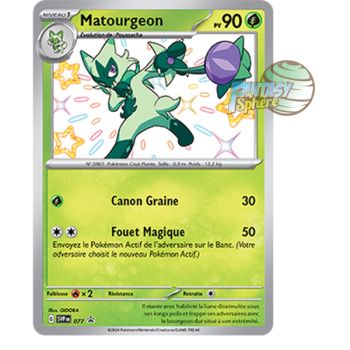 Item Matourgeon - Promo P_SVP077 - Promos