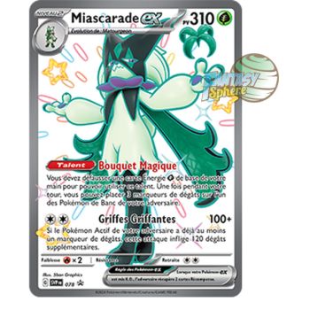 Item Miascarade EX - Promo P_SVP078 - Promos