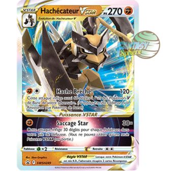 Item Hachécateur VSTAR - Promo SWSH249 - Promos