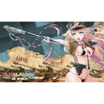 Item Player's Choice - Playmat - El Alamein: El Alamein Map Oversized Playmat