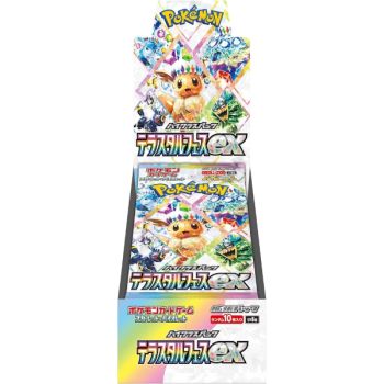 Item Pokémon - Boîte de 10 Booster - Terastal Festival ex [SV8a] - Japonais