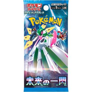 Item Pokémon - Booster - Future Flash [SV4M] - JP