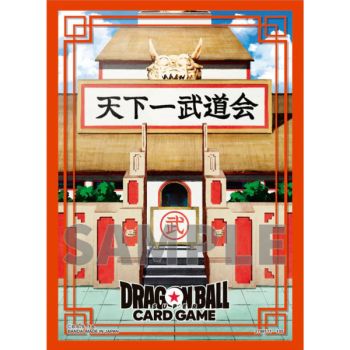 photo Protèges Cartes - Standard - World Martial Arts Tournament - Dragon Ball Fusion World CG - (64)
