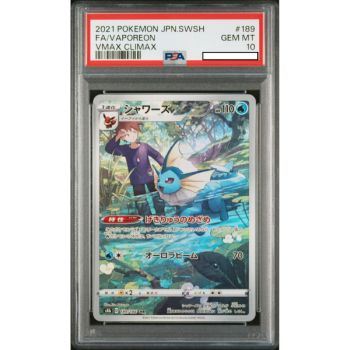 Item [PSA 10 - Gem Mint] - Carte Gradée - Aquali 189/184 VMAX Climax - 2021 - Pokémon - Japonais