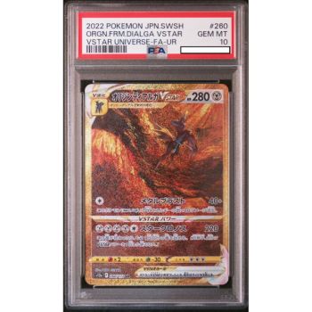 Item [PSA 10 - Gem Mint] - Carte Gradée - Dialga VSTAR 260/172 VSTAR Universe S12a - 2022 - Pokémon - Japonais
