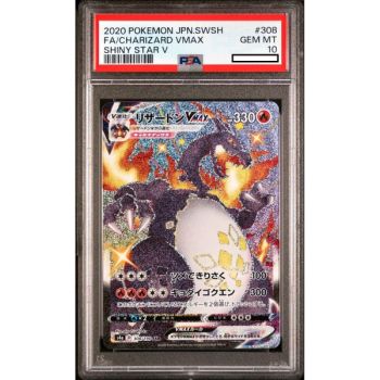 Item [PSA 10 - Gem Mint] - Carte Gradée - Dracaufeu VMAX 308/190 SSR Shiny Star V - 2020 - Pokémon - Japonais