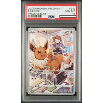 Item [PSA 10 - Gem Mint] - Carte Gradée - Evoli 210/184 VMAX Climax - 2021 - Pokémon - Japonais