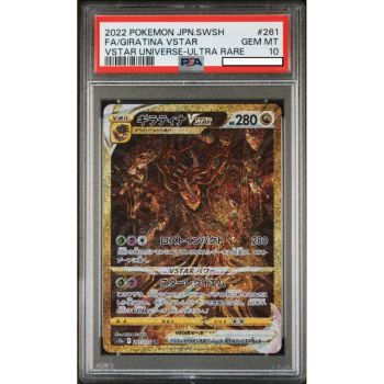 Item [PSA 10 - Gem Mint] - Carte Gradée - Giratina VSTAR 261/172 VSTAR Universe S12a - 2022 - Pokémon - Japonais