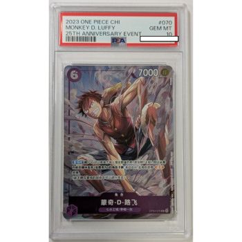 [PSA 10 - Gem Mint] - Carte Gradée - Monkey.D.Luffy OP03-070 - 25th Anniversary Event - 2023 - One Piece - Chinois