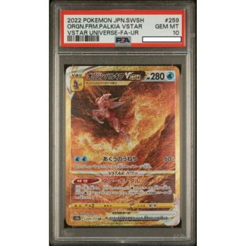 Item [PSA 10 - Gem Mint] - Carte Gradée - Palkia VSTAR 259/172 VSTAR Universe S12a - 2022 - Pokémon - Japonais
