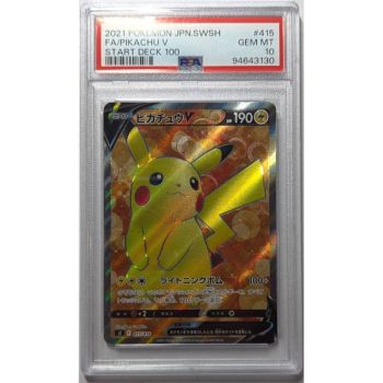 Item [PSA 10 - Gem Mint] - Carte Gradée - Pikachu V FA - Start Deck 100 - 2021 - Pokémon - Japonais