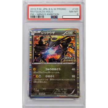 [PSA 8 - NM-MT] - Carte Gradée - Rayquaza 144/BW-P - Promo Nobunaga Ambition - 2012 - Pokémon - Japonais