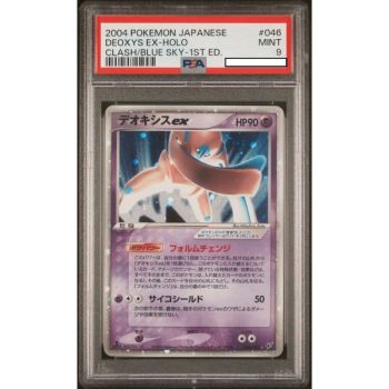 Item [PSA 9 - Mint] - Carte Gradée - Deoxys Ex 046/082 2004 Clash of The Blue Sky 1st Edition - Pokémon - Japonais