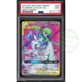 Item [PSA 9 - Mint] - Carte Gradée - Gardevoir & Sylveon GX 060/055 Night Unison 2019 - Pokémon - Japonais