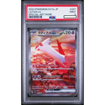 Item [PSA 9 - Mint] - Carte Gradée - Latias 087/064 SV7a Paradise Dragona - 2024 - Pokémon - Japonais