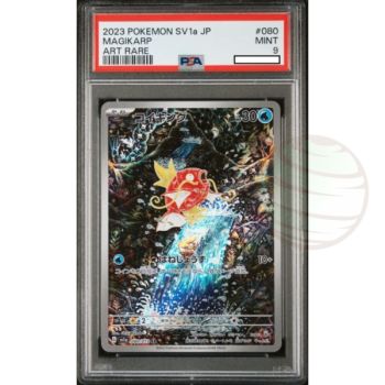 Item [PSA 9 - Mint] - Carte Gradée - Magikarp 080/073 SV1a Triple Beat 2023 - Pokémon - Japonais