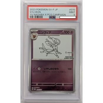 [PSA 9 - Mint] - Carte Gradée - Nymphali 070/SV-P - Yu Nagaba X PCG Campaign - 2023 - Pokémon - Japonais