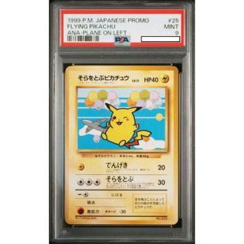 Item [PSA 9 - Mint] - Carte Gradée - Pikachu Volant Promo Ana-Plane - 1999 - Pokémon - Japonais