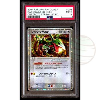 Item [PSA 9 - Mint] - Carte Gradée - Rayquaza EX 2004 Starter Deck 1st Edition - Pokémon - Japonais