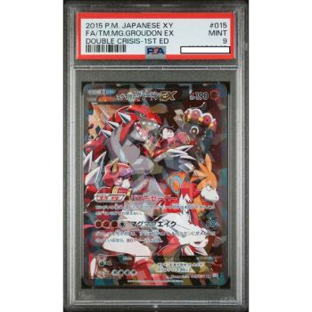 Item [PSA 9 - Mint] - Carte Gradée -Team Magma Groudon 015/034 Double Crisis 1st Edition - 2015 - Pokémon - Japonais