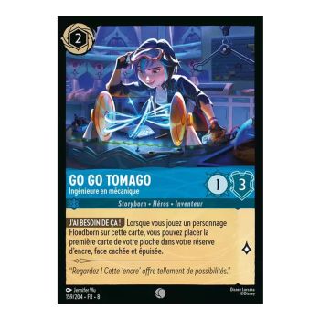 Item Go Go Tomago, Ingénieure en mécanique - 159/204 - ROJ - Le Règne de Jafar - Commune - Français