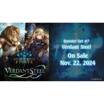 Item Shadowverse Evolve - Display - Boite de 12 Boosters - BP07 Verdant Steel - EN