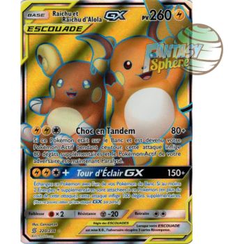Item Raichu et Raichu d'Alola GX - Full Art Ultra Rare  220/236 - Soleil et Lune 11 Harmonie des Esprits