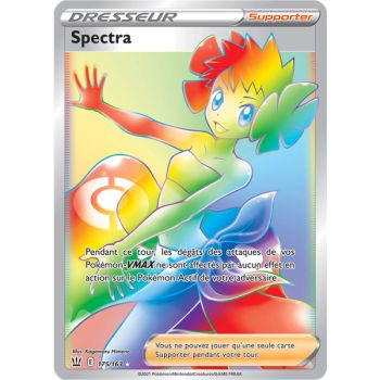Spectra - Secret Rare 175/163 - Epee et Bouclier Style de Combat