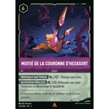Item Moitié de la Couronne d'Hexasort - 223/204 - SSK - Ciel Scintillant - Brillante - Premium - Français