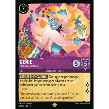 Item Génie - Clou du spectacle - 49/204 - SSK - Ciel Scintillant - Brillante - Premium - Français