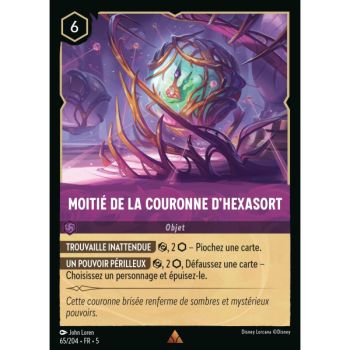 Item Moitié de la Couronne d'Hexasort - 65/204 - SSK - Ciel Scintillant - Brillante - Premium - Français