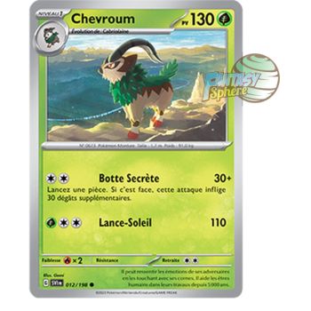 Item Chevroum - Commune 12/198 - Ecarlate et Violet