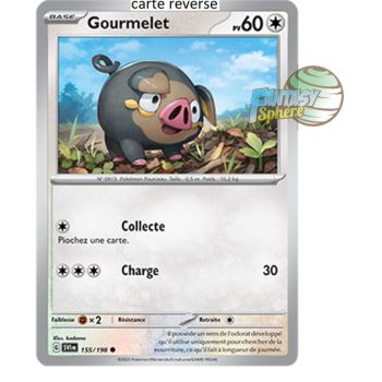 Item Gourmelet - Reverse 155/198 - Ecarlate et Violet