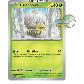 Item Tissenboule - Reverse 17/198 - Ecarlate et Violet