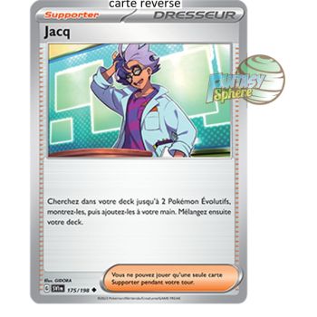 Item Jacq - Reverse 175/198 - Ecarlate et Violet