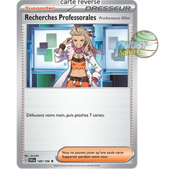 Item Recherches Professorales (Professeure Olim) - Reverse 189/198 - Ecarlate et Violet