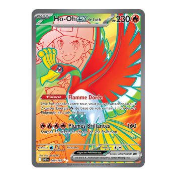 Ho-Oh-exde Luth - Ultra Rare 209/182 - Ecarlate et Violet 10 Rivalités Destinées