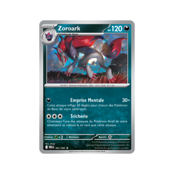 Item Zoroark - Reverse Pokéball 62/86 - Ecarlate et Violet 10.5 Flamme Blanche