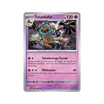 Item Tutankafer - Reverse 40/86 - Ecarlate et Violet 10.5 Flamme Blanche