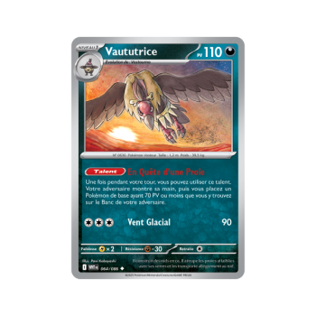 Item Vaututrice - Reverse 64/86 - Ecarlate et Violet 10.5 Flamme Blanche
