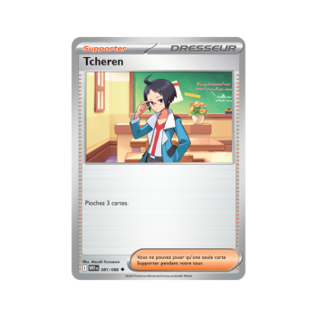 Item Tcheren - Reverse 81/86 - Ecarlate et Violet 10.5 Flamme Blanche