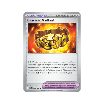 Item Bracelet Vaillant - Peu Commune 80/86 - Ecarlate et Violet 10.5 Flamme Blanche