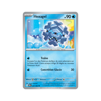 Item Hexagel - Reverse 27/86 - Ecarlate et Violet 10.5 Foudre Noire