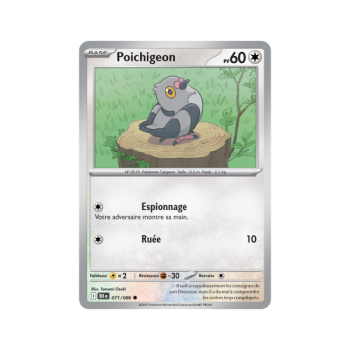 Item Poichigeon - Reverse Masterball 71/86 - Ecarlate et Violet 10.5 Foudre Noire