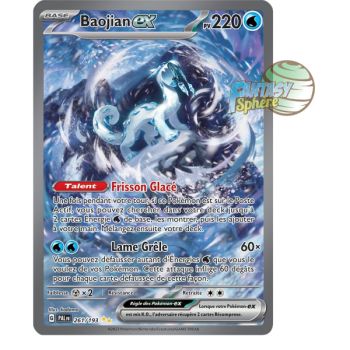 Item Baojian EX - Special Illustration Rare 261/193 - Ecarlate et Violet Evolution à Paldea