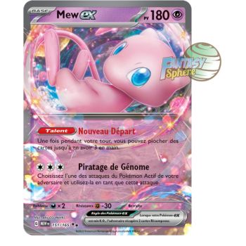 Item Mew EX - Double Rare 151/165 - Ecarlate et Violet 151