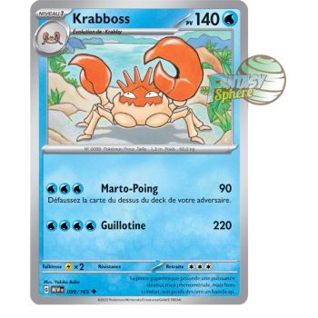 Item Krabboss - Reverse 99/165 - Ecarlate et Violet 151